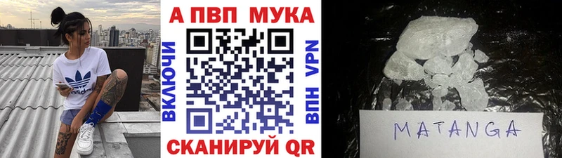 A-PVP СК КРИС  Тюкалинск 