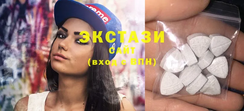 Ecstasy Philipp Plein  купить наркотики цена  Тюкалинск 