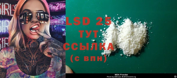 винт Баксан