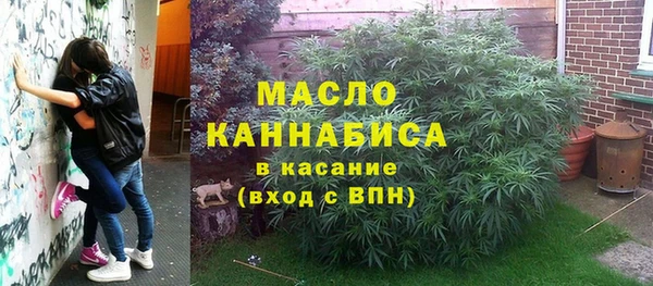 наркотики Нефтегорск