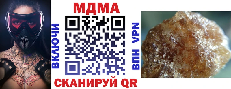 MDMA VHQ Тюкалинск