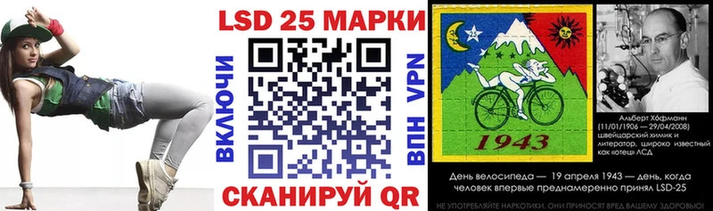 наркошоп  Тюкалинск  Марки NBOMe 1,8мг 