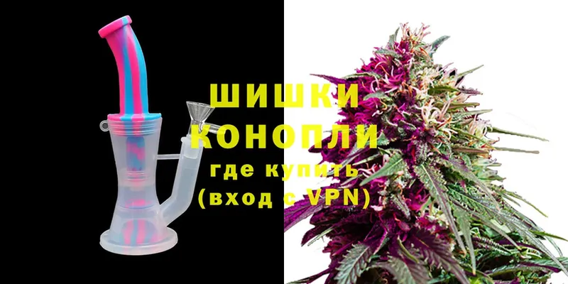 МАРИХУАНА SATIVA & INDICA  Тюкалинск 